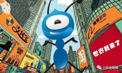 <b>而AI更主要的能</b>